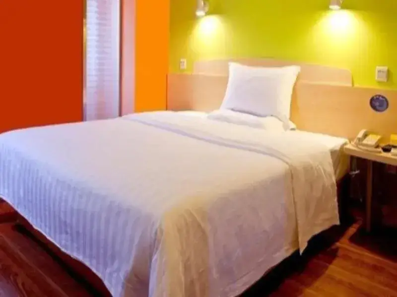 Ухань: 7 Days Inn Wuhan Hankou Railway Station Caishen Square Branch