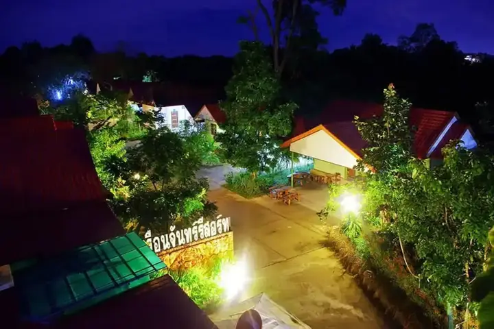 Варин-Чамрап: Ruanchan Resort