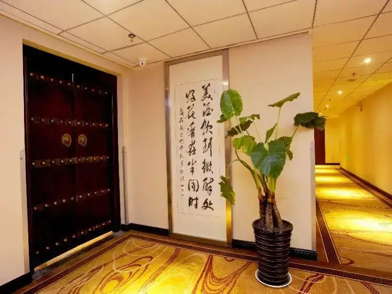 Сиань: Xian Minxing Boutique Hotel
