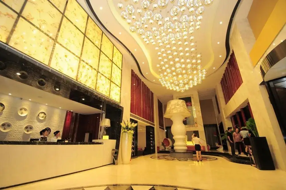 Ухань: Carnival Fashion Hotel