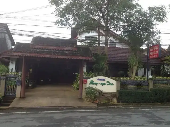 Тай-Муанг: Phang-Nga Inn Guesthouse