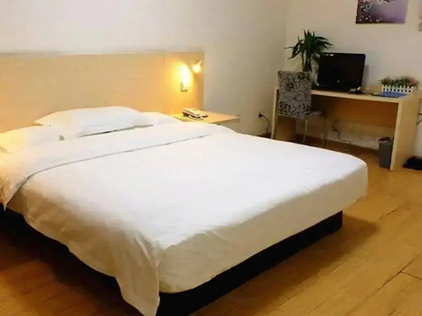 Сиань: Xian Rest Inn South Gate