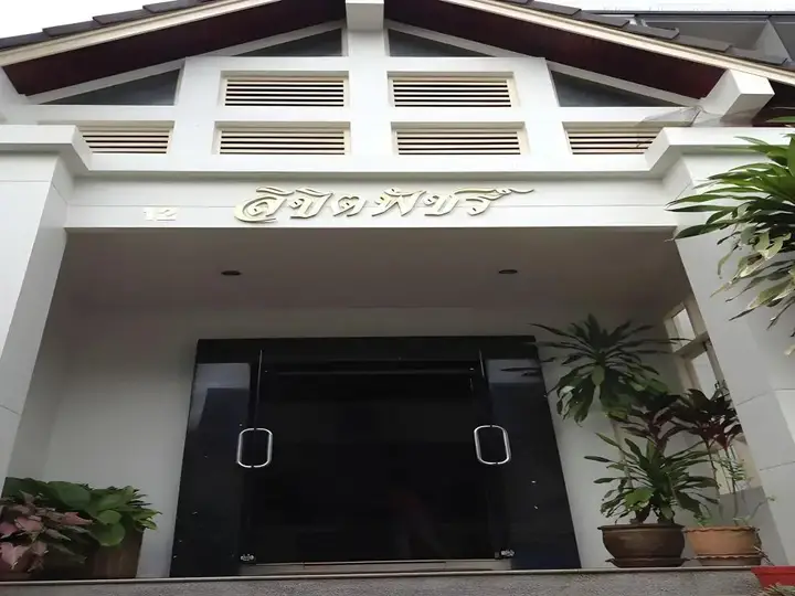 Канчанабури: LKP Apartment