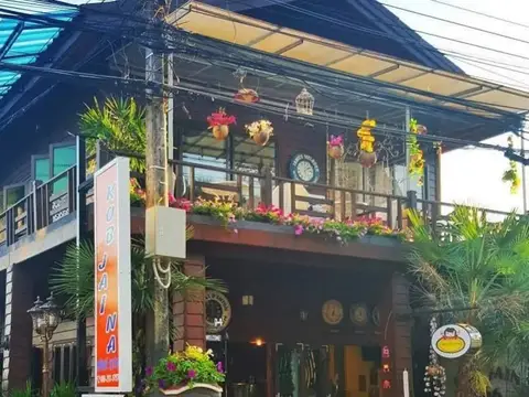 Khobjaina Homestay Soi 4 — фото 1