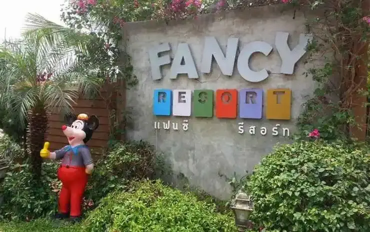 Кхонкэн: Fancy Resort