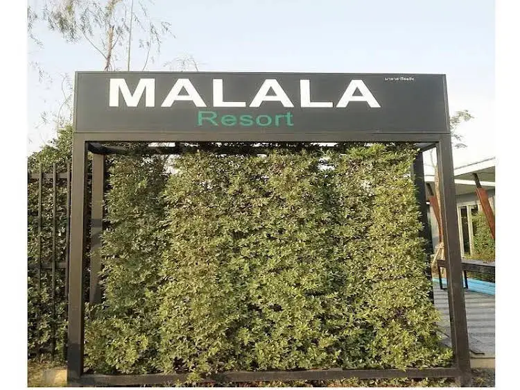 Баан-Хай: MALALA Resort