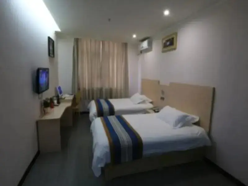 Шиянь: Super 8 Hotel Shiyan Fangling Street Xihe Bridge