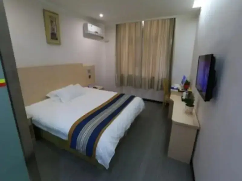 Шиянь: Super 8 Hotel Shiyan Fangling Street Xihe Bridge