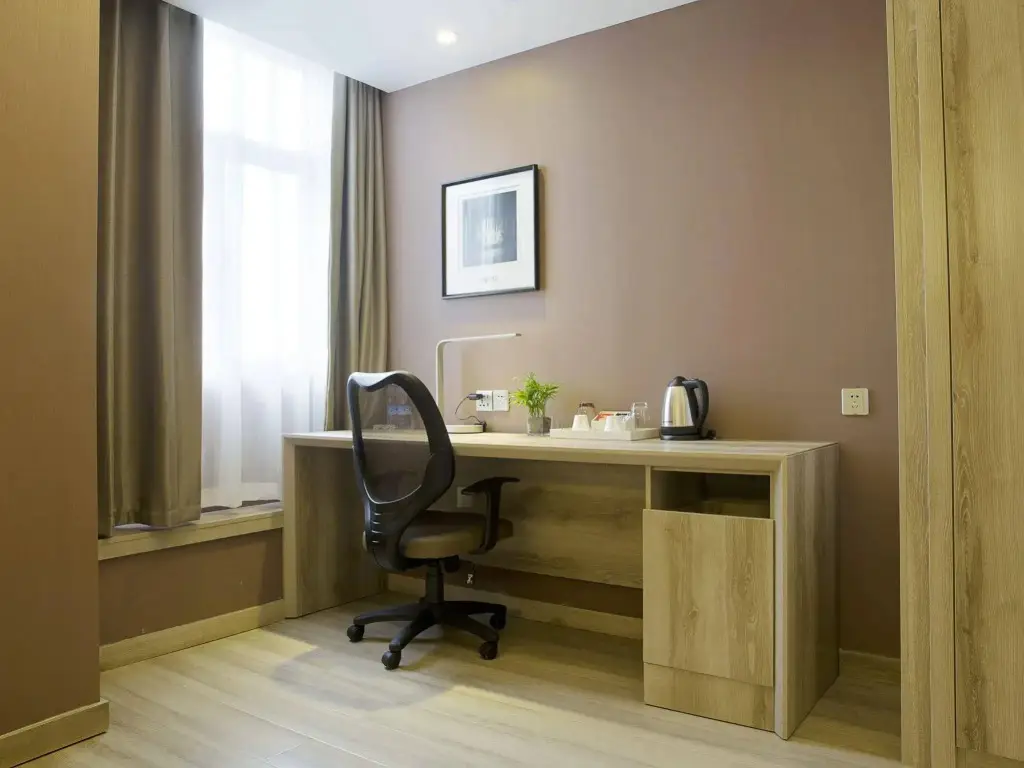 Нанкин: Atour Hotel Nanjing Zongtongfu