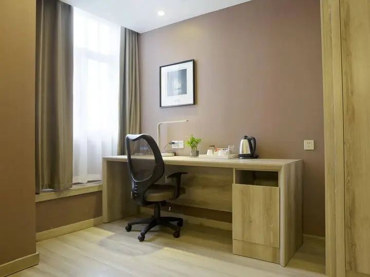 Нанкин: Atour Hotel Nanjing Zongtongfu
