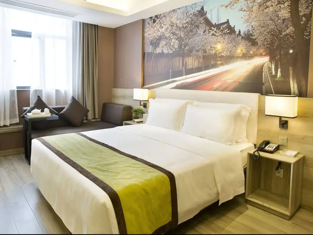 Нанкин: Atour Hotel Nanjing Zongtongfu