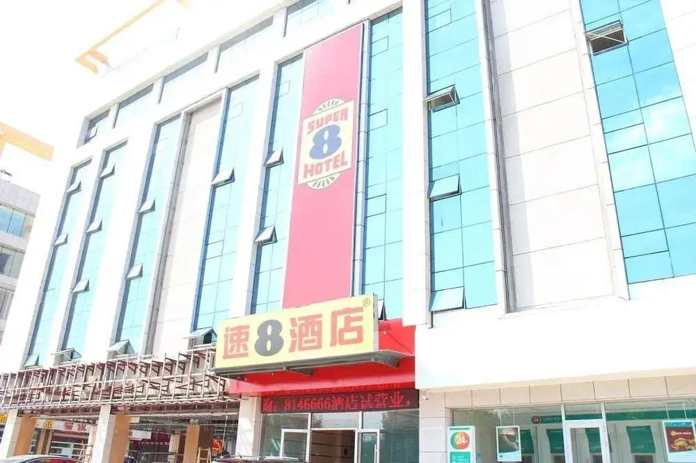 Super 8 Hotel — фото 1