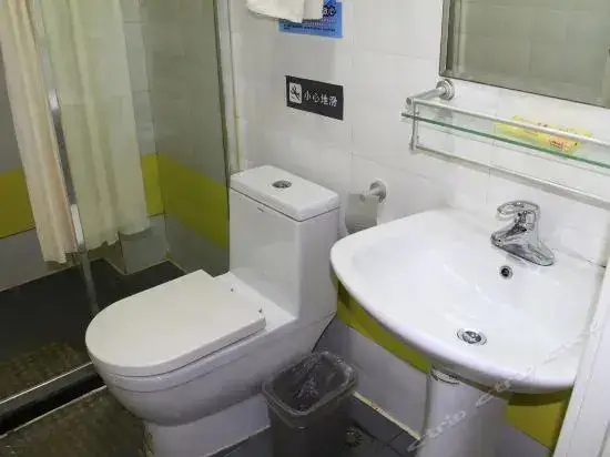 Хецзе: Changji Hotel (Heze Train Station)