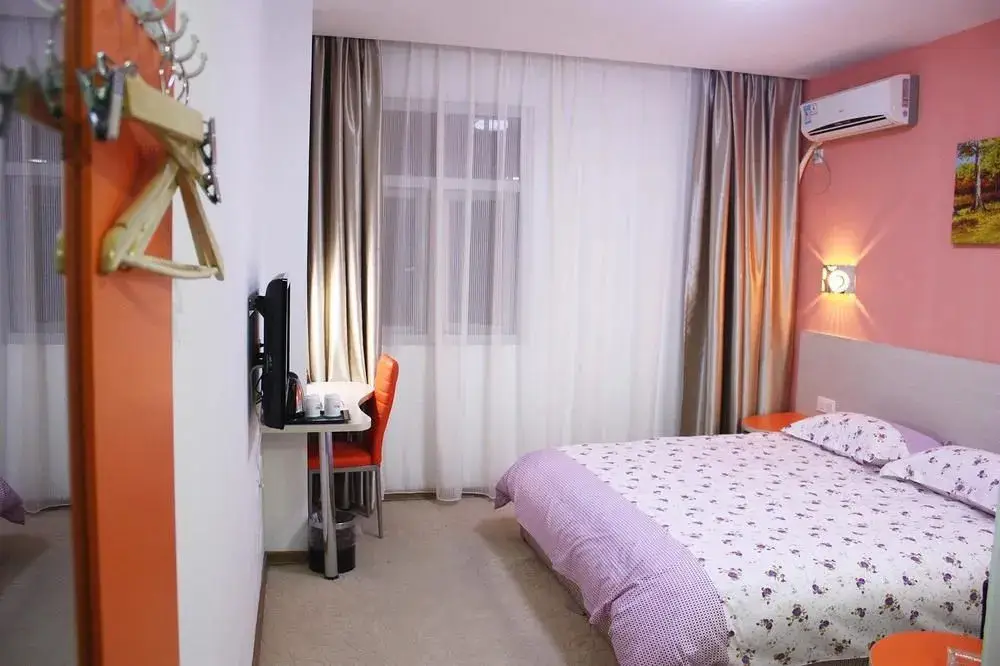 Нанкин: Hanting Hotel Nanjing Jiangning Baijiahu