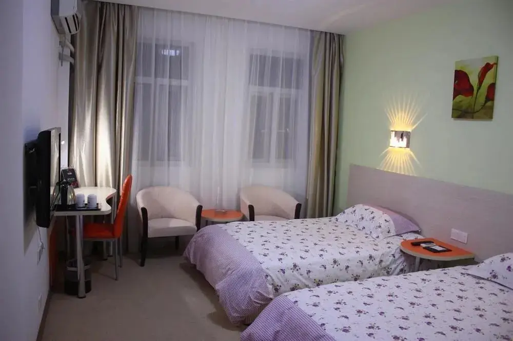 Нанкин: Hanting Hotel Nanjing Jiangning Baijiahu
