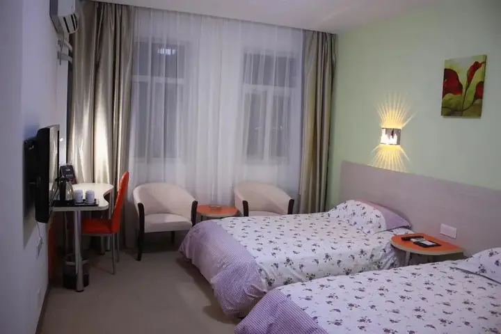 Нанкин: Hanting Hotel Nanjing Jiangning Baijiahu