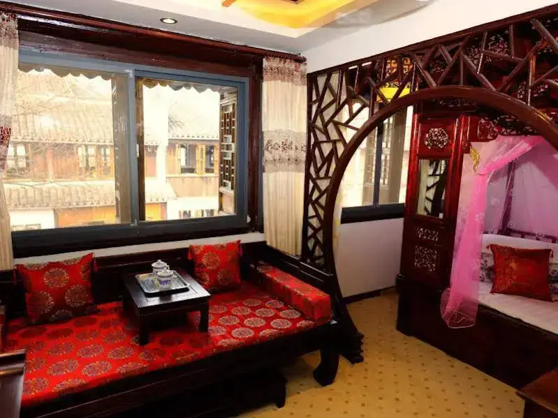 Шанхай: Zhouzhuang Yunxige Hostel