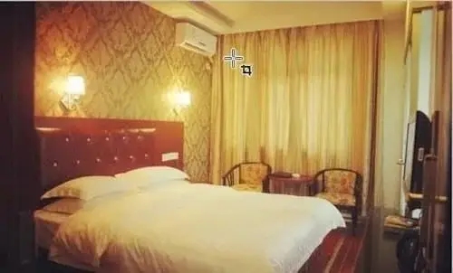 Чанша: Jun Yi   Hotel(中铁连锁君怡酒店(长沙汽车南站店))