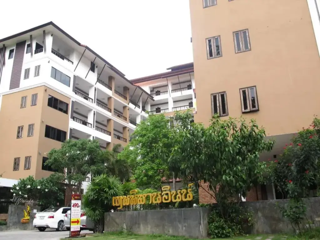 Teppiman Inn — фото 1