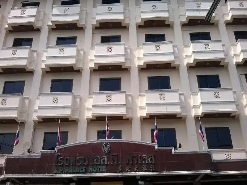 SP Palace Hotel — фото 1