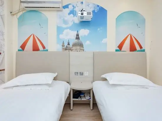 Цзинань: Grace Inn (Jinan Shanda North Road Shandong University)