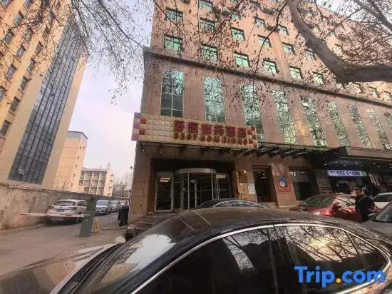 Сиань: Best Home Hotel