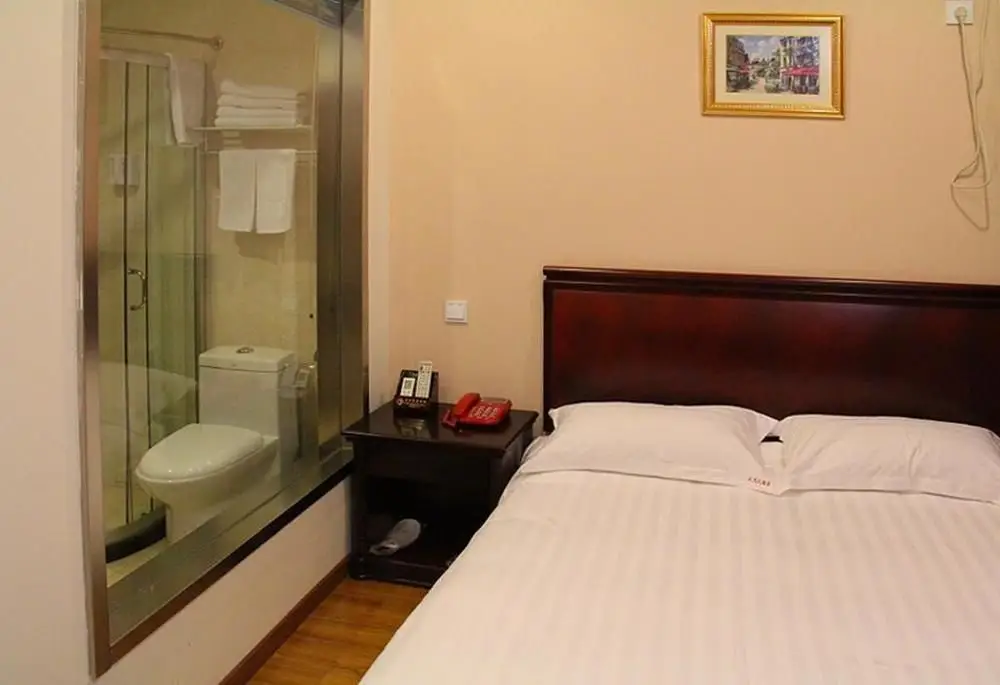 Нанкин: Nanjing TianPu Hotel