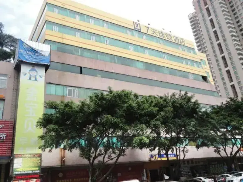 Дунгуань: 7 Days Inn (Dongguan Humen Huanghe Fashion City)