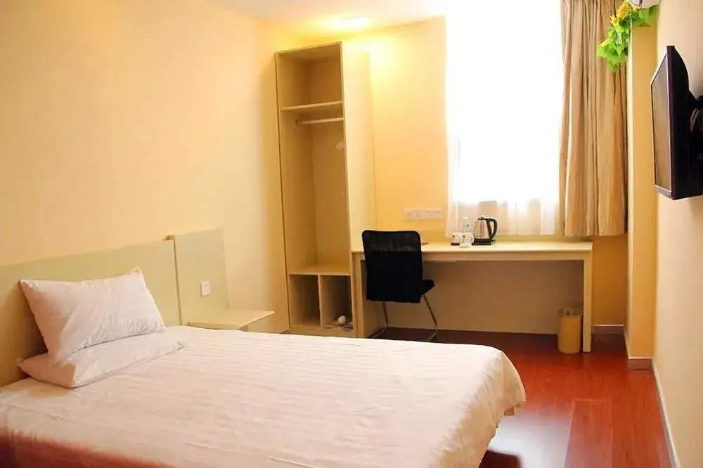 Ухань: Hanting Hotel