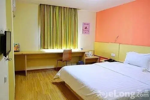 Ухань: Baoqing Hotel(武汉宝庆宾馆)