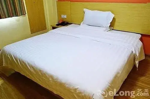 Ухань: Baoqing Hotel(武汉宝庆宾馆)
