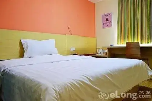Ухань: Baoqing Hotel(武汉宝庆宾馆)