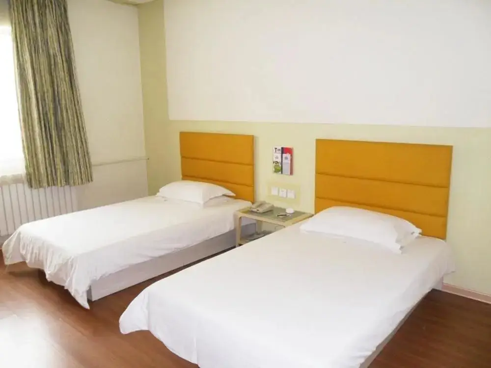 Цзинань: Grace Inn (Jinan Shanda North Road Shandong University)