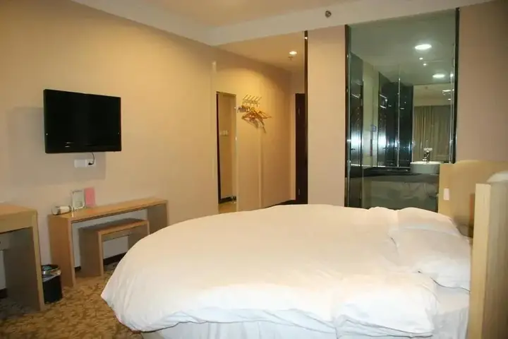 Сиань: Super 8 Hotel Xian He Ping Men