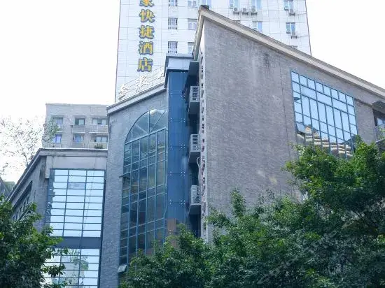 Чунцин: Homeinn · neo (Chongqing Wanzhou Wanda Plaza)