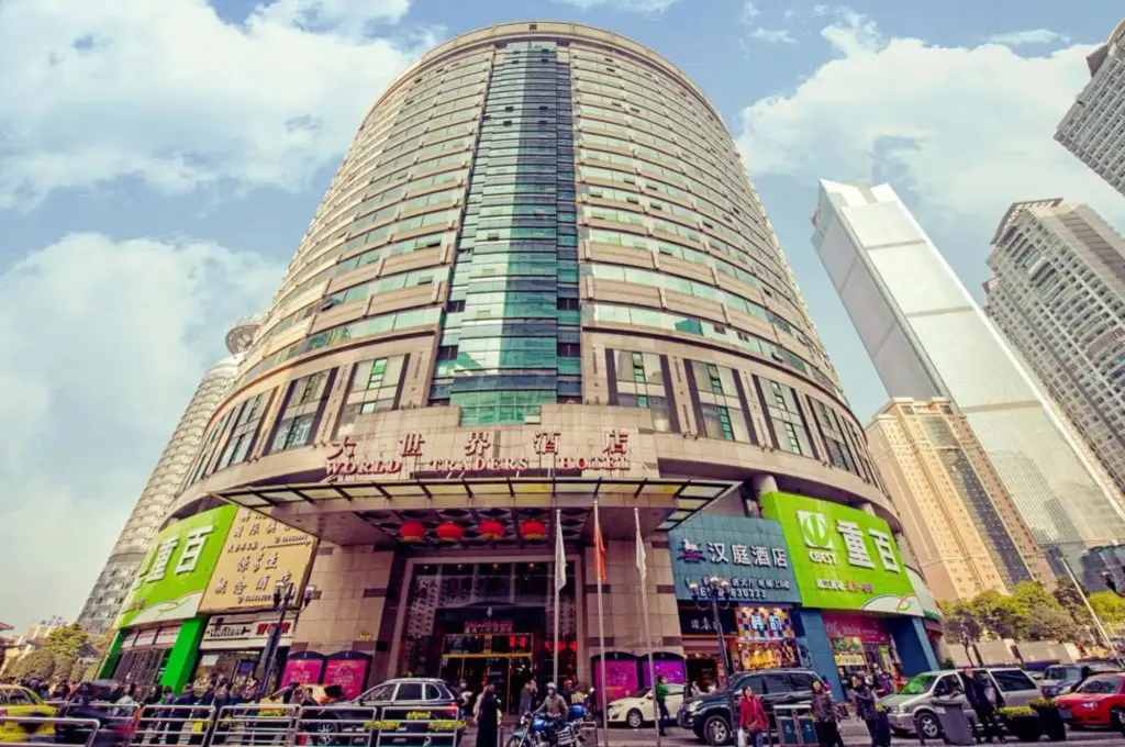 World Traders Hotel Chongqing — фото 1