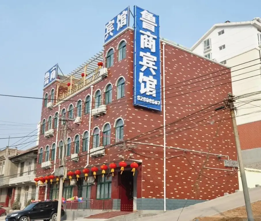 Цзинань: Lushang Hotel
