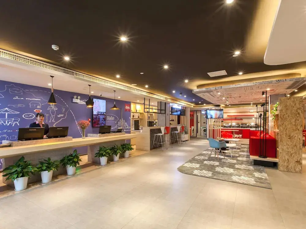 Ухань: Ibis wuhan hubu alley hotel