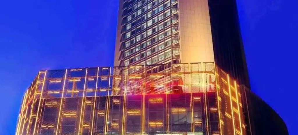 Сиань: Yulong International