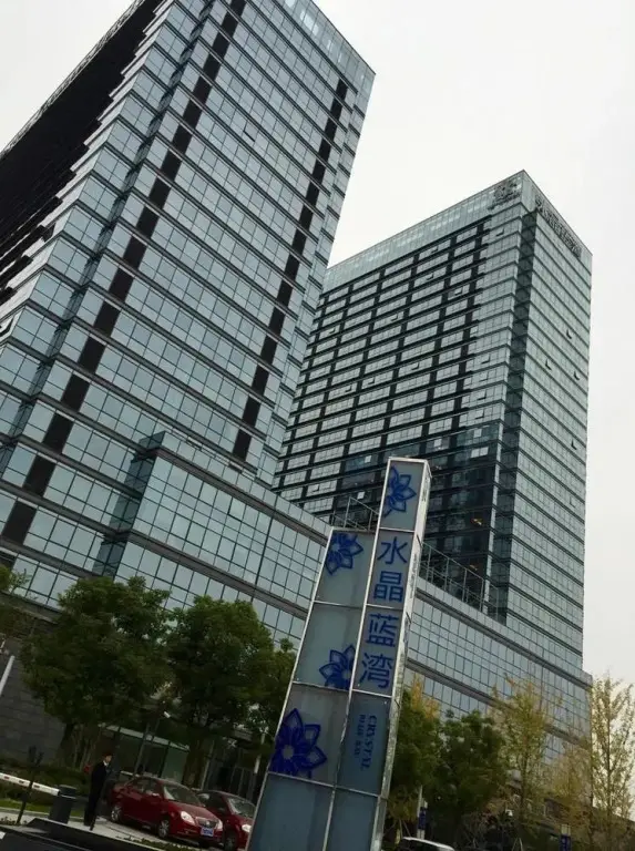 Нанкин: Nanjing Crystal Executive Apartment