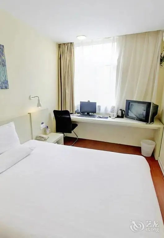 Цзинань: Hanting Hotel