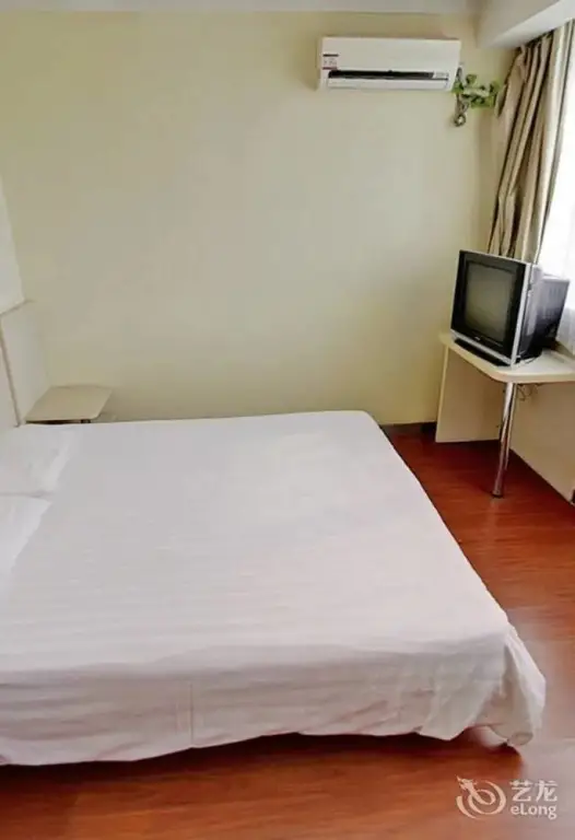 Цзинань: Hanting Hotel