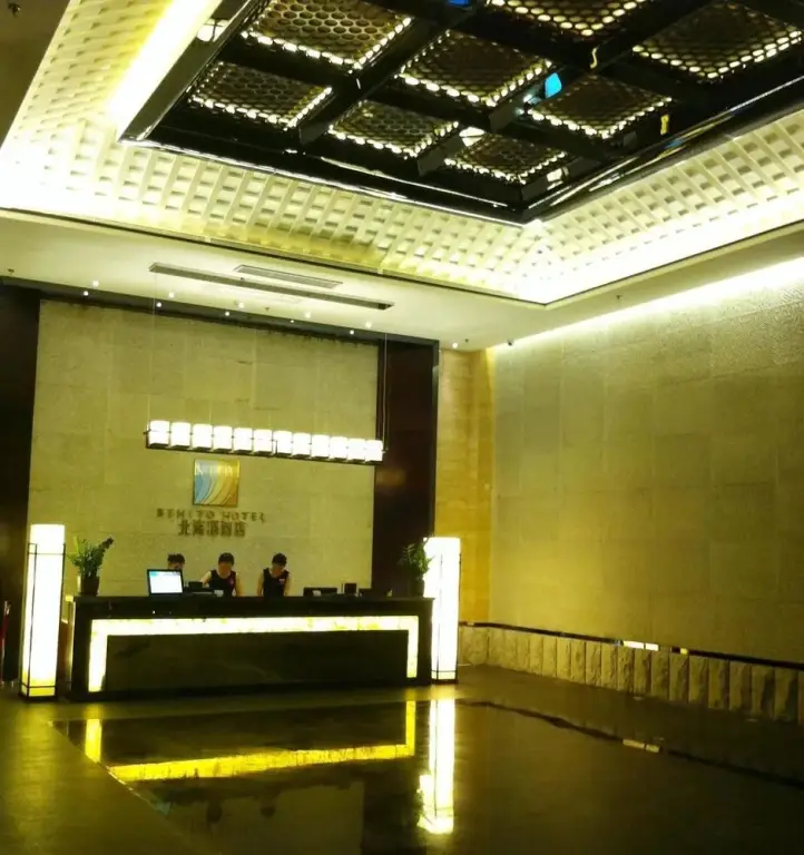Дунгуань: Behito Hotel