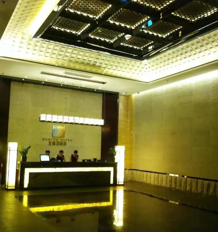 Дунгуань: Behito Hotel