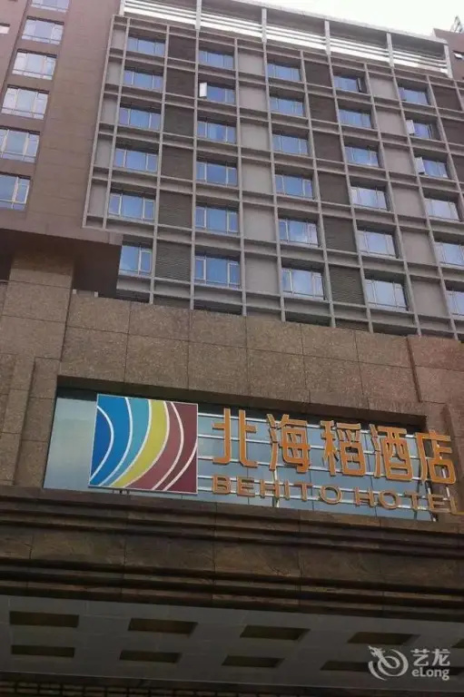 Дунгуань: Behito Hotel