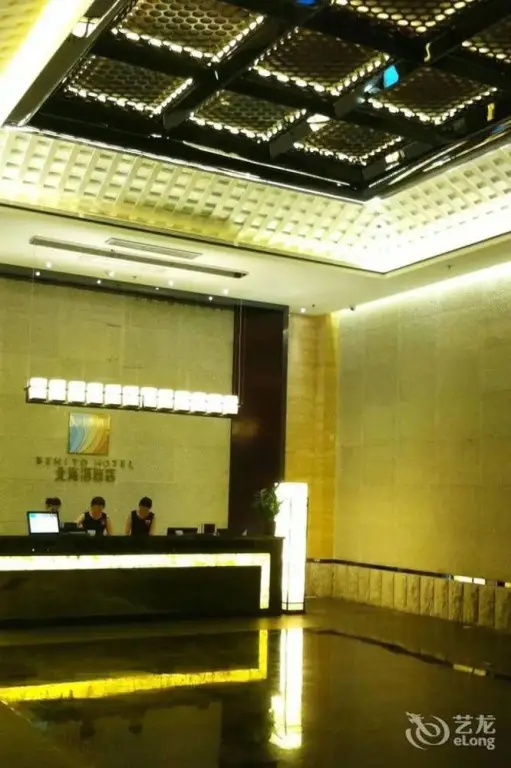 Дунгуань: Behito Hotel