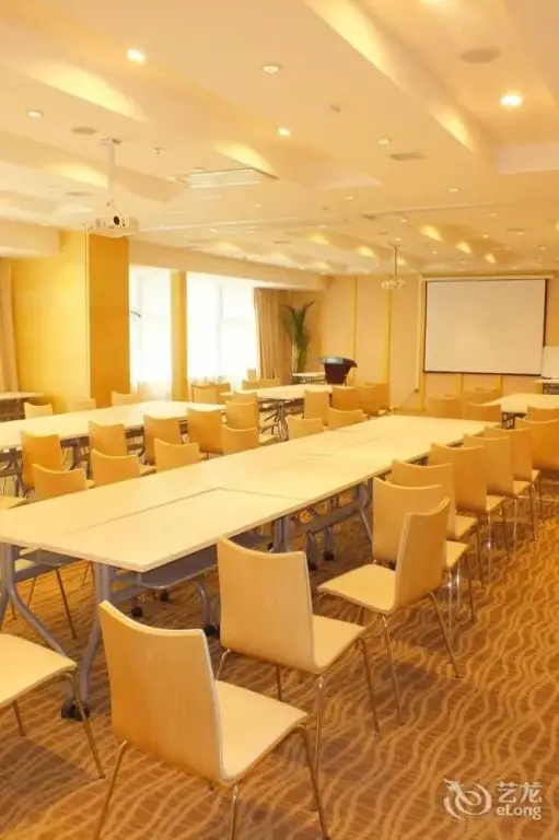 Сиань: Ji Hotel (Xi'an Fengcheng 2nd Road)