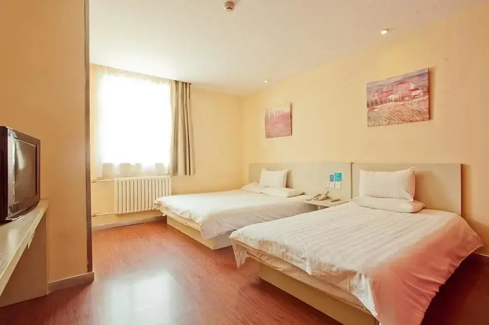 Сиань: Hanting Hotel Xi An Taibai Nan Road Metro Station