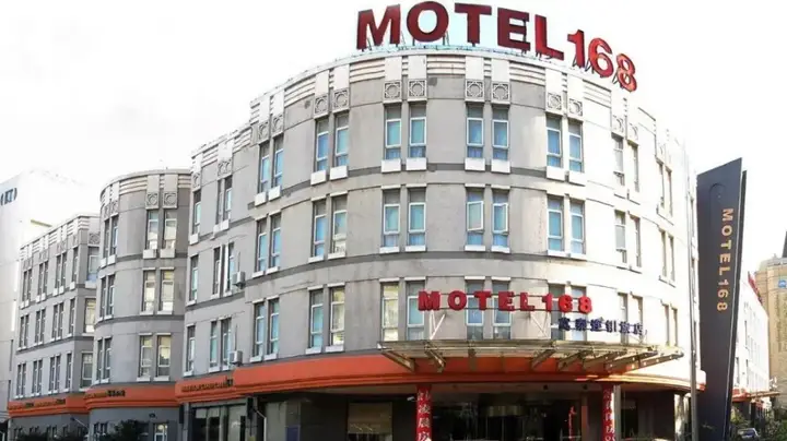 Шанхай: Motel 168 Shanghai Pudong Jinqiao Jingao Road Branch