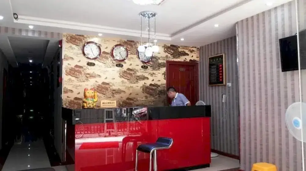 Ухань: Wuhan Jinxin Hotel (Asia Heart Hospital)